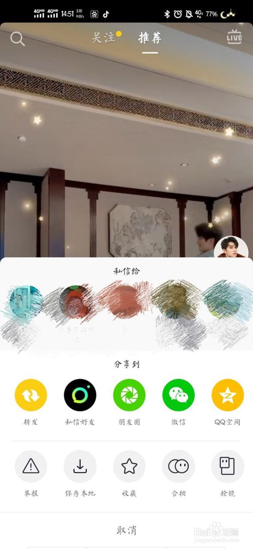 ô涶?ֱط
