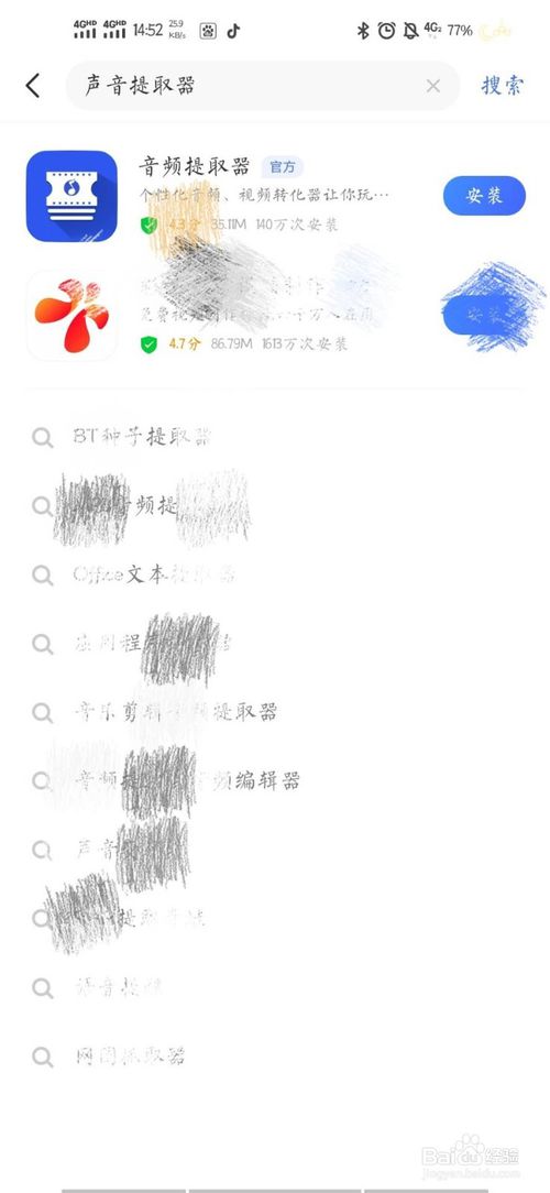 ô涶?ֱط