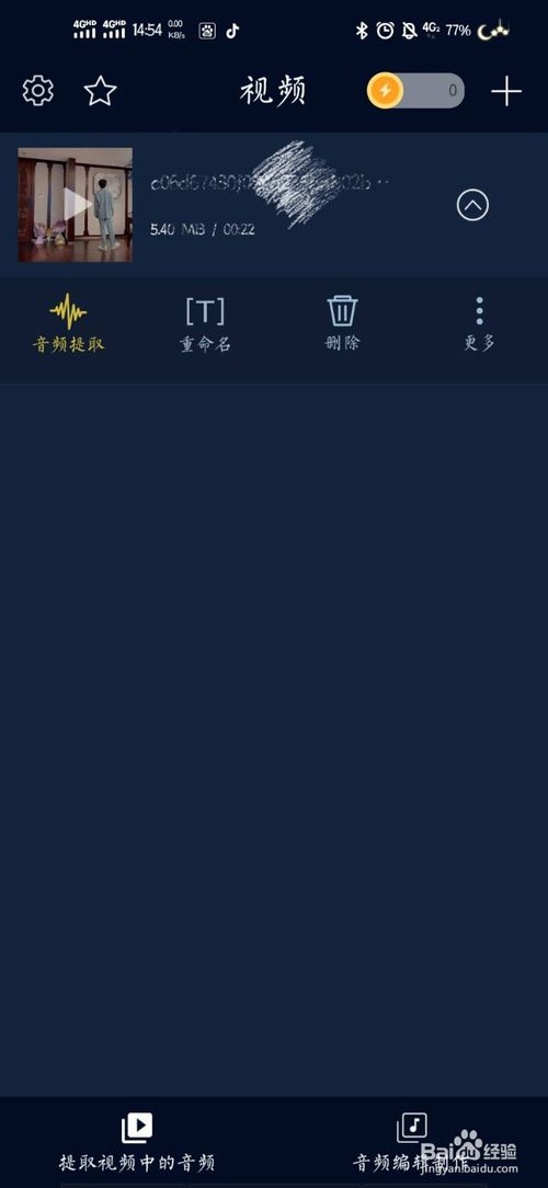 ô涶?ֱط