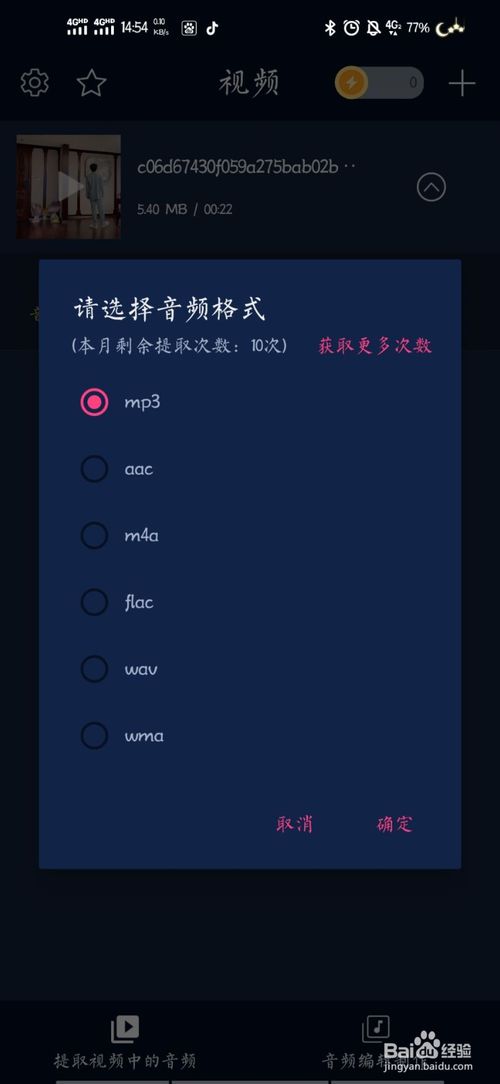 ô涶?ֱط