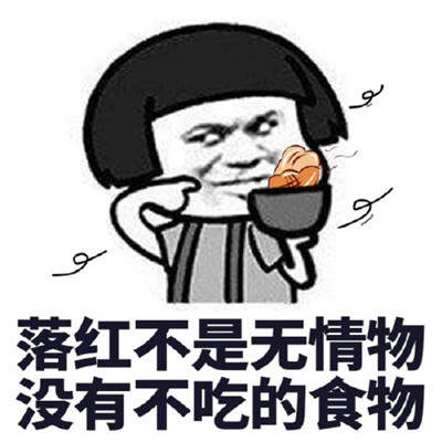 Ի ʫԻ