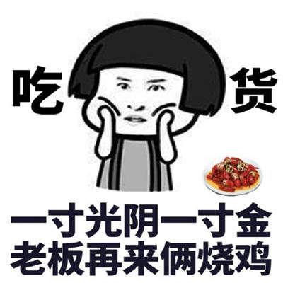 Ի ʫԻ