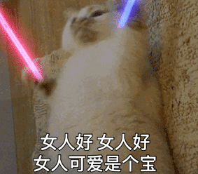 èĶͼȫ èӫgifͼ