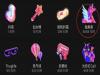 ֱǶٶңֱЧ޽