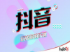 صƵȥˮӡ  ȥƵˮӡ̳̽