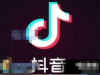 ʲô ̳