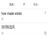 硱 г