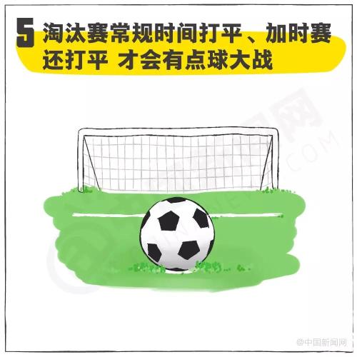 籭αԱر֪ʶ㣡ǧ򲻿ɴ