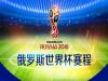 2018籭ӢԱʱĸ?˭Ӯ?ӢvsʱȷԤ ֱַ