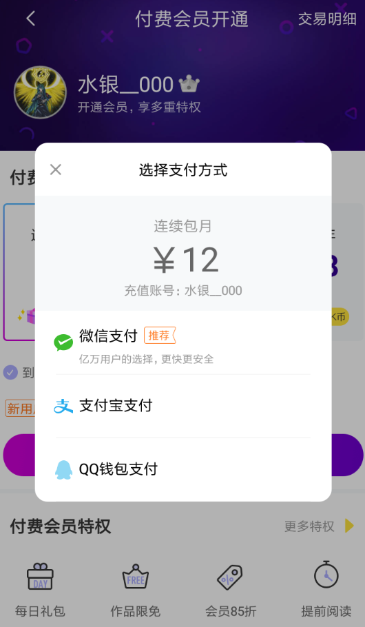 쿴ôرԶ 쿴ô
