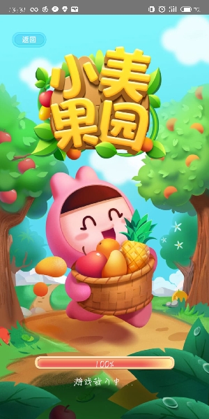 ˮô棿ˮμӽ̳