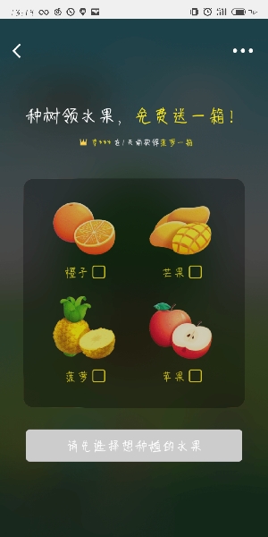 ˮô棿ˮμӽ̳