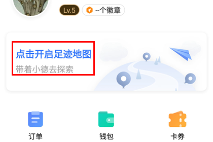 服务器未备案的原因分析