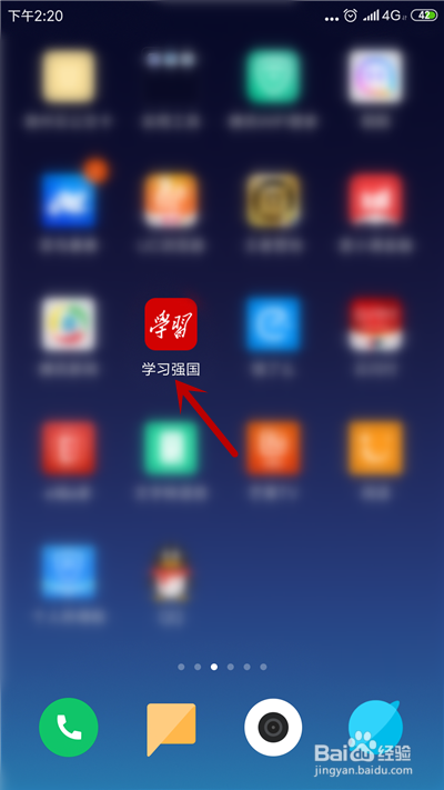 ѧϰǿӺΪرע?