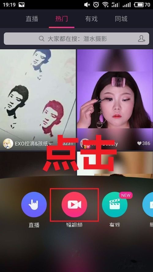 Ƶ ƵĻ̳