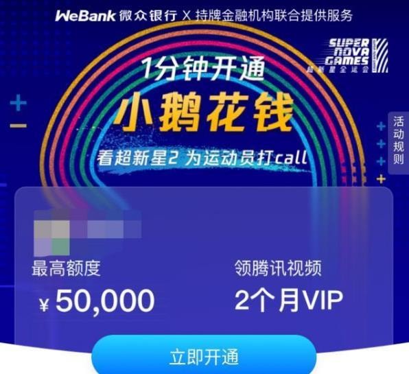 ѶС컨Ǯô С컨Ǯ