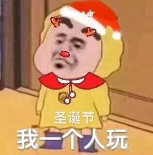 2019ʥڿɰ ʥڱɰЦ
