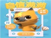 һ׽710ʽ䷽ʲô