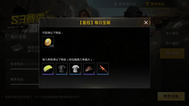 ̼սs4ʲôʱлFAQ