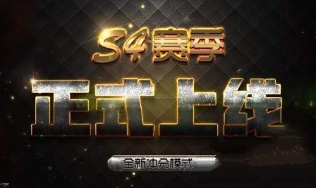 ̼սs4ʲôʱлFAQ