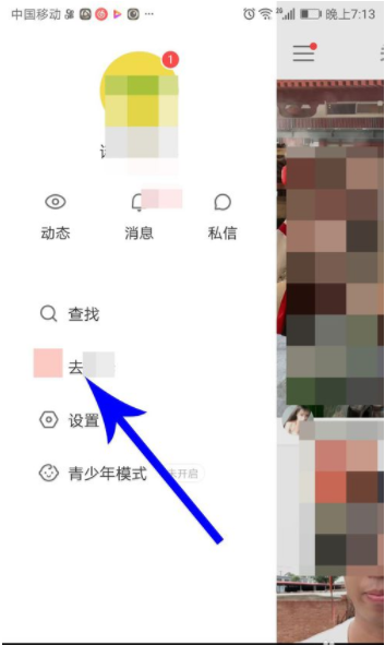 ּٰβ鿴鿴ͼ