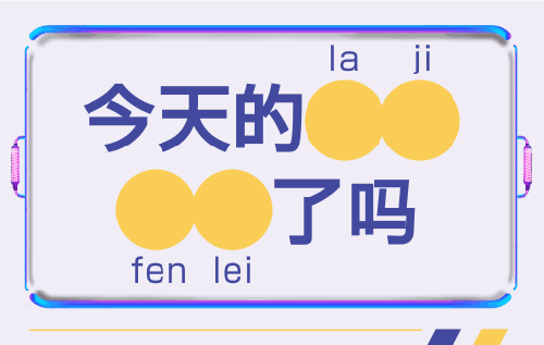 ͷӦöĸͰͷ