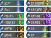 ¯ʯ˵ƻ´ʲô˼·