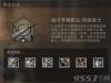 ֮ʿ ֮ʿȱһ