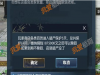 ˮ̵ôƲô죿ӦԷ