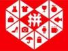 拼多多天天领现金技巧 拼多多如何天天领现金