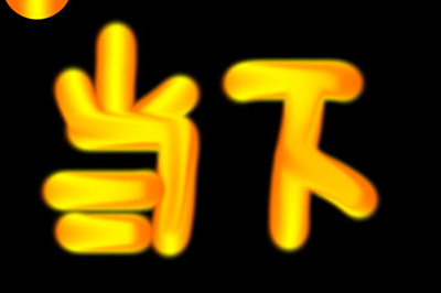 PSôʹûֱӻ䣿ˢ
