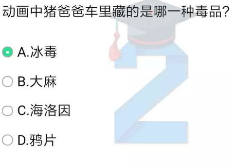 2022ཾڶô꼶x ڶô꼶x𰸻