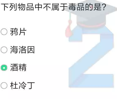 2022ཾڶ꼶Ԥʲô_꼶Ԥ𰸽