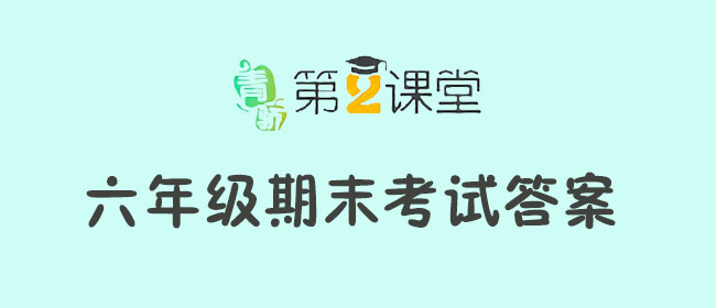 2022ཾڶ꼶ĩԴ_2022ཾڶ꼶