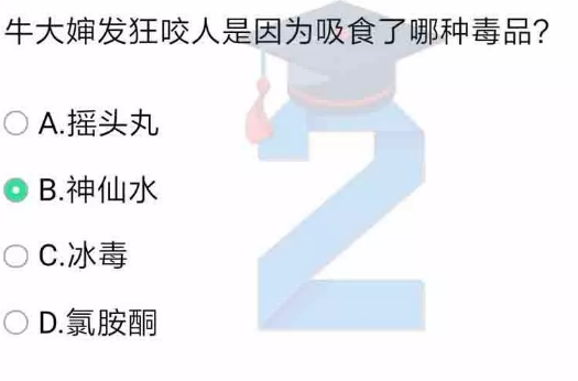 2022ཾڶ꼶ĩԴ_2022ཾڶ꼶