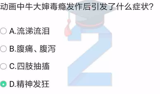2022ཾڶ꼶ĩԴ_2022ཾڶ꼶