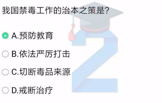 2022ཾڶ꼶ĩԴ_2022ཾڶ꼶