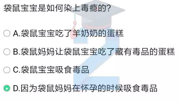 2022ཾڶ꼶ĩԴ_2022ཾڶ꼶