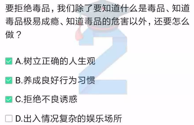 2022ཾڶ꼶ĩԴ_2022ཾڶ꼶