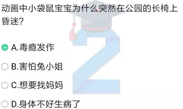 2022ཾڶ꼶ĩԴ_2022ཾڶ꼶