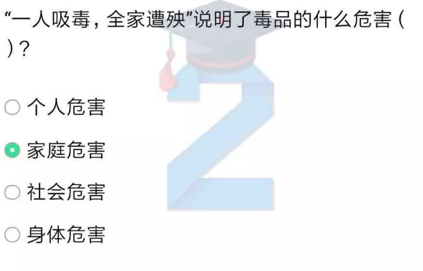 2022ཾڶ꼶ĩԴ_2022ཾڶ꼶