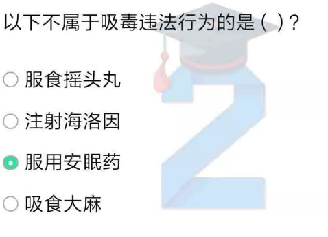 2022ཾڶ꼶ĩԴ_2022ཾڶ꼶