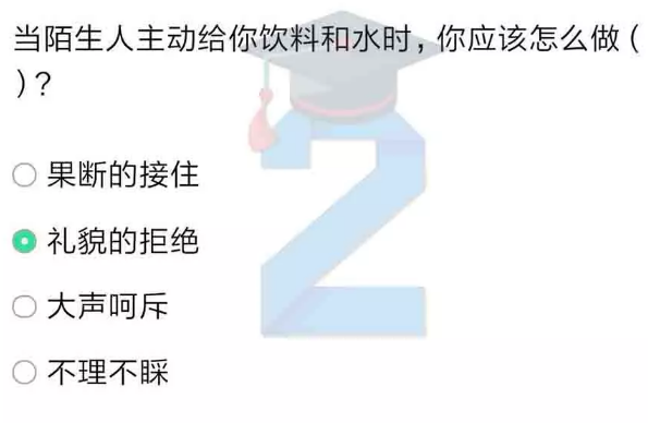 2022ཾڶ꼶ĩԴ_2022ཾڶ꼶