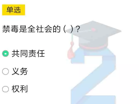 2022ཾڶ꼶ĩԴ_2022ཾڶ꼶