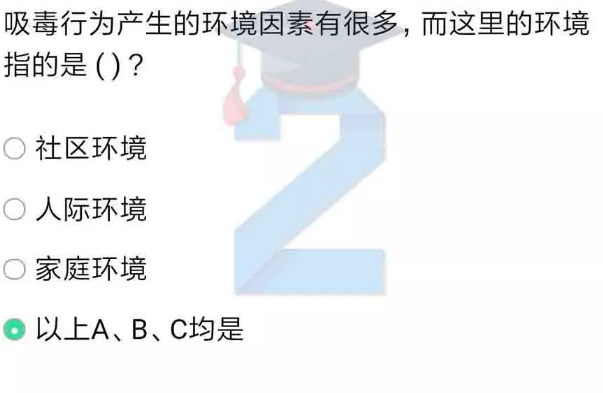 2022ཾڶ꼶ĩԴ_2022ཾڶ꼶