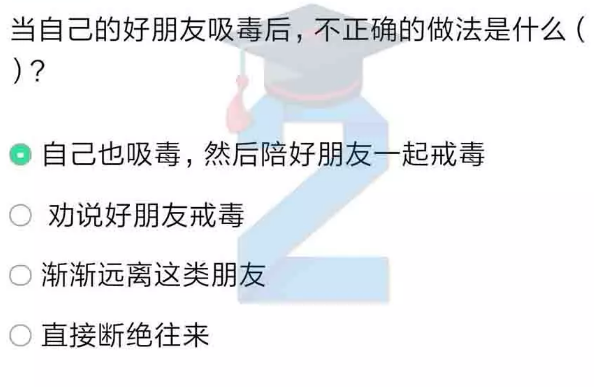 2022ཾڶ꼶ĩԴ_2022ཾڶ꼶