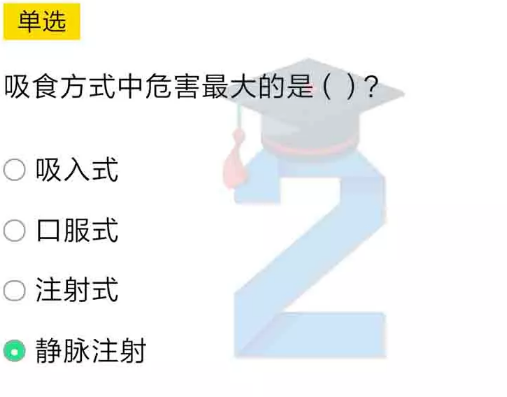 2022ཾڶ꼶ĩԴ_2022ཾڶ꼶