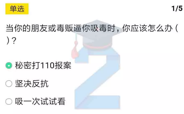 2022ཾڶ꼶ĩԴ_2022ཾڶ꼶