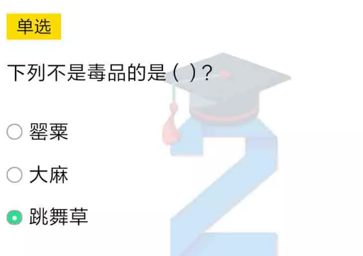 2022ཾڶ꼶ĩԴ_2022ཾڶ꼶