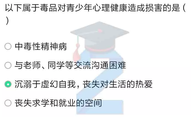 2022ཾڶ꼶ĩԴ_꼶ĩԴ